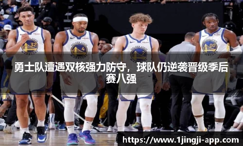 一竞技官方正版网站