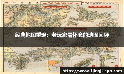 一竞技官方网站