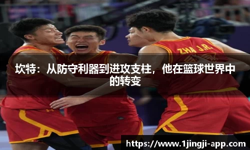一竞技官网
