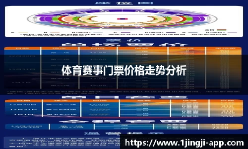 一竞技官方网站