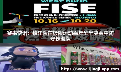 一竞技官方网站