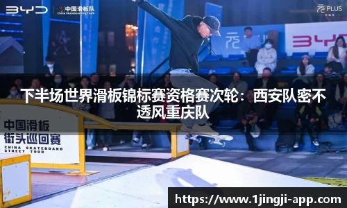 一竞技官网