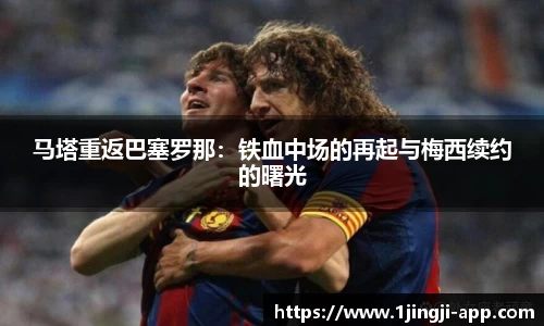 一竞技官网